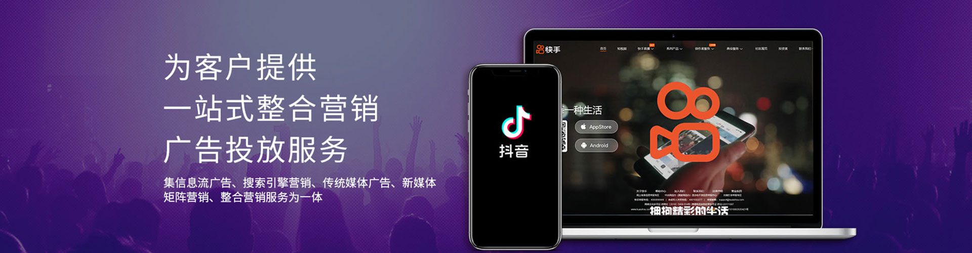 天津sem主管
