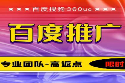 信息流广告公司案例解析：大数据应用实例