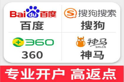 信息流广告在百度平台的应用：案例深度解析